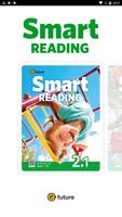 Smart READING 2 스크린샷 1