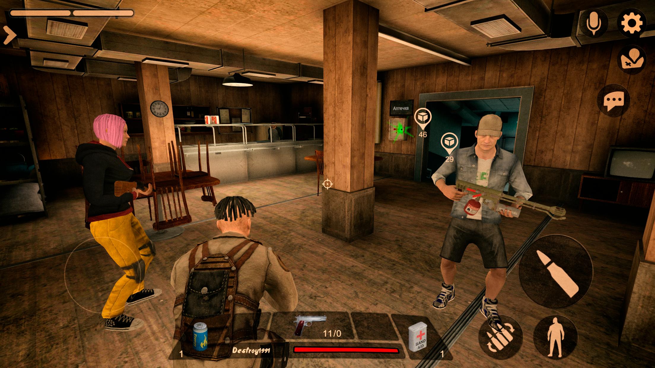 Mimicry APK for Android Download Mimicry APK for Android Download