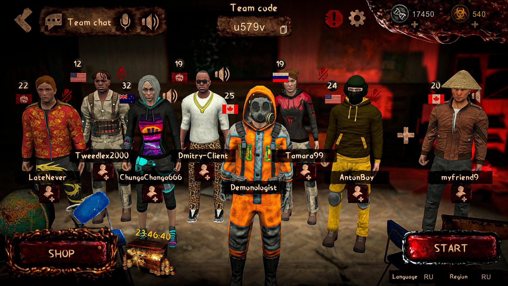 Mimicry APK for Android Download Mimicry APK for Android Download