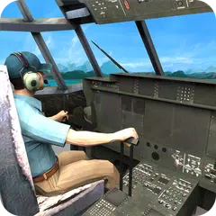 航空学校の飛行シミュレータ3D：飛ぶことを学ぶ アプリダウンロード