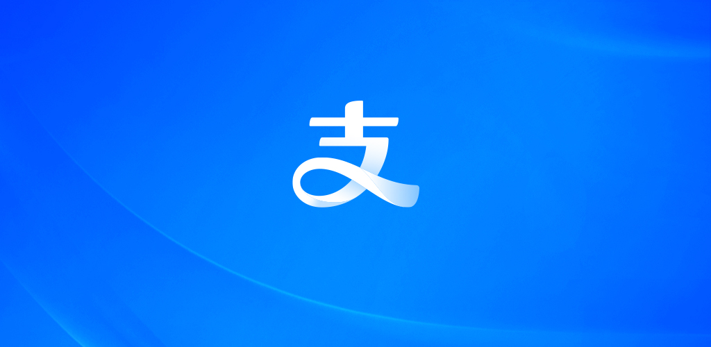 How to Download Alipay Old Versions on Android