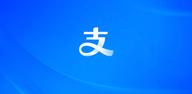 How to  Alipay Old Versions on Android