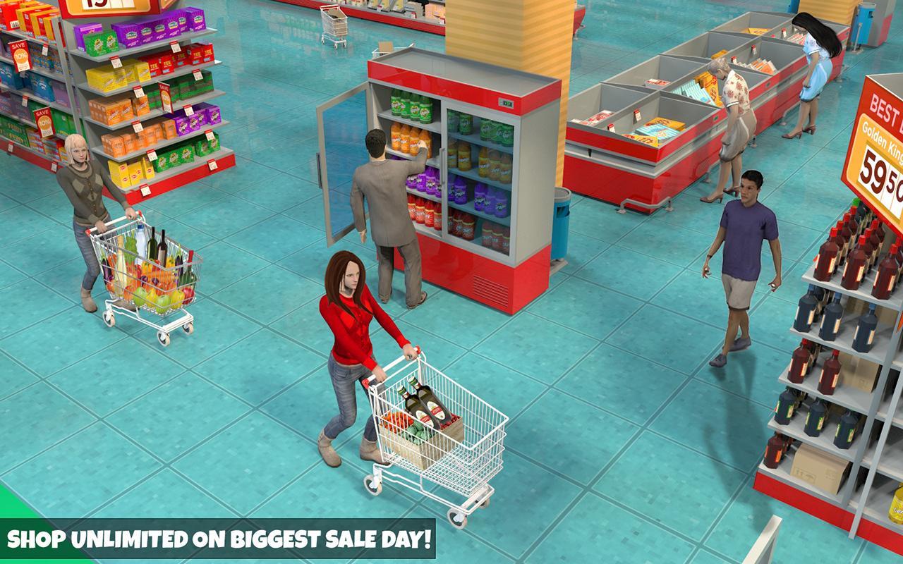 Supermarket simulator по сети