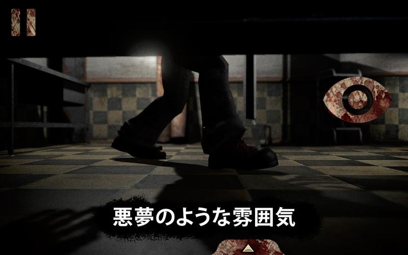 無料で Death Park 怖いピエロサバイバルホラーゲーム アプリの最新版 Apk1 7 6をダウンロードー Android用 Apkshortname Apk の最新バージョンをダウンロード Apkfab Com Jp