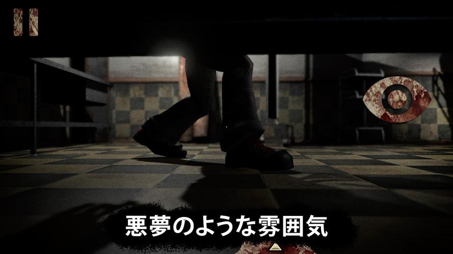 無料で Death Park 怖いピエロサバイバルホラーゲーム アプリの最新版 Apk1 7 6をダウンロードー Android用 Death Park 怖いピエロサバイバルホラーゲーム Apk の最新バージョンをダウンロード Apkfab Com Jp