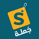 Storeus Gomla Egypt