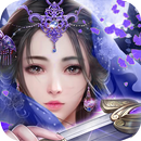 縱劍仙界 APK