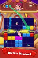 Block Puzzle : Block Jelly capture d'écran 1