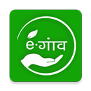 e-gaon APK