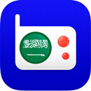 Free Radio Saudi Arabia: Radio App for Android APK
