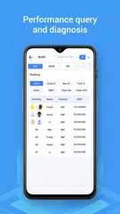 Скачать Egatee JDE XAPK