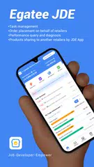 Скачать Egatee JDE XAPK