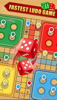 Ludo Classic 스크린샷 2