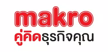 makro