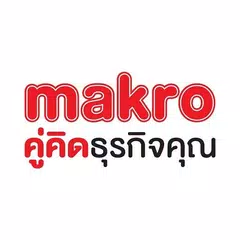 makro APK download