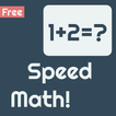 Speed Math 2018