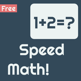 آیکون‌ Speed Math