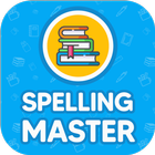 Spelling Master 아이콘