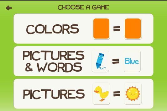 顏色搭配孩子的遊戲免費