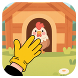 Egg Heist