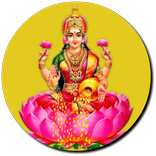 Lakshmi