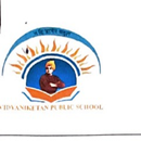 Swamy Vivekananda Society APK