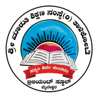 Brilliant School Maileshwar ícone