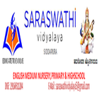 Saraswathi vidyalaya icône