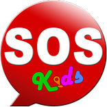 ”SOS KIDS