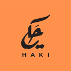 Icona حكي - Haki