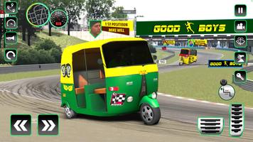 Rickshaw Driving Game Classic الملصق