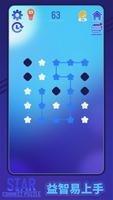Star Connect Puzzle 截圖 2