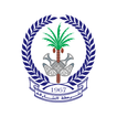 ”Sharjah Police