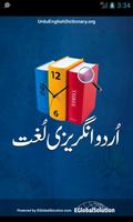 Urdu English Dictionary Poster