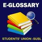 E-Glossary アイコン