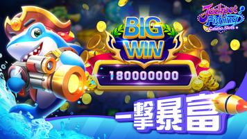 پوستر Jackpot Fishing-Casino slots