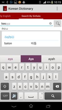  Korean Sinhala Eng Dictionary for Android APK Download