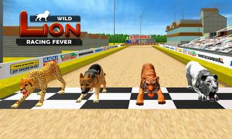 برنامه‌نما Wild Lion Racing عکس از صفحه