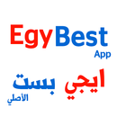 ايجي بست الأصلي‎ APK