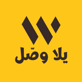 يلا وصل icon