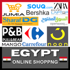 Online Shopping Egypt ไอคอน