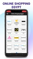 Online Shopping Egypt โปสเตอร์