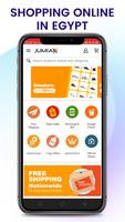 Online Shopping Egypt ภาพหน้าจอ 1