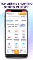 Online Shopping Egypt ภาพหน้าจอ 2