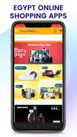 Online Shopping Egypt ภาพหน้าจอ 3