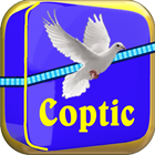 Coptic Egypt icône