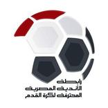 الدوري المصري الممتاز