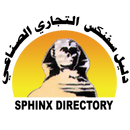 Sphinx Directory APK