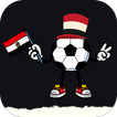 مباريات الدوري المصري Zeichen