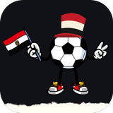 Egyptian League matches